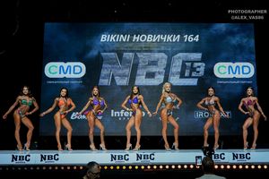 BIKINI НОВИЧКИ 164
